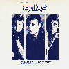 Gimme All You Got UK 7" Single.